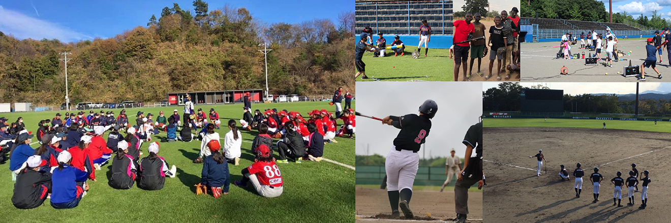 一般社団法人福島ベースボールプロジェクト（FBP）の取り組み