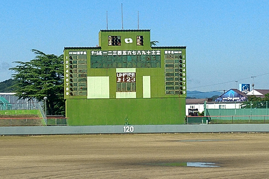 小名浜野球場